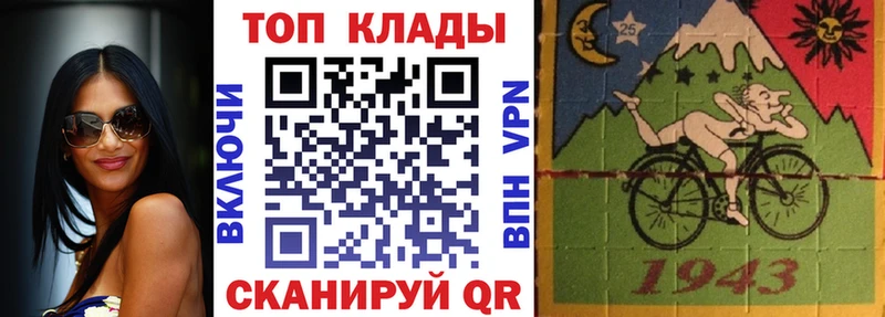 Купить Альфа ПВП Меф COCAIN ГАШИШ Канабис Нариманов
