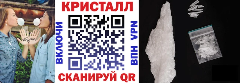 АМФ 98%  Купить  Нариманов 