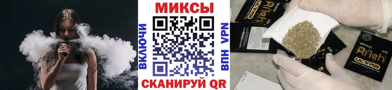 БУТИРАТ оксибутират  Купить где  Нариманов 