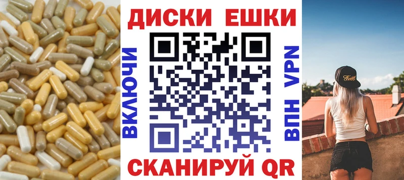 Экстази VHQ Нариманов
