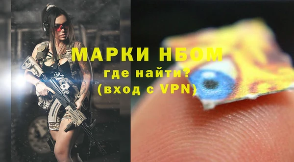 a pvp Богородицк