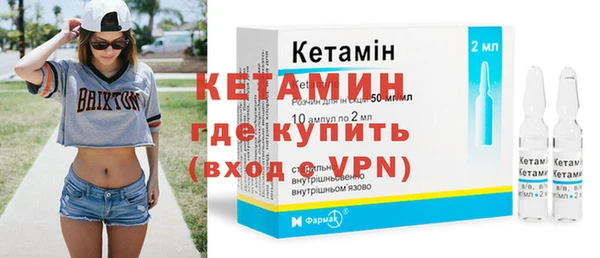 a pvp Богородицк