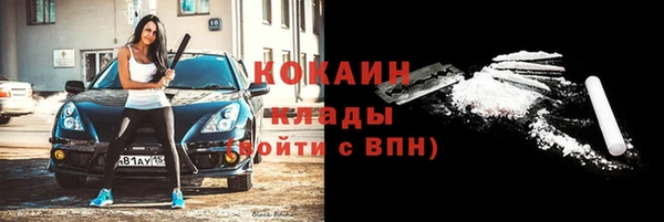 a pvp Богородицк