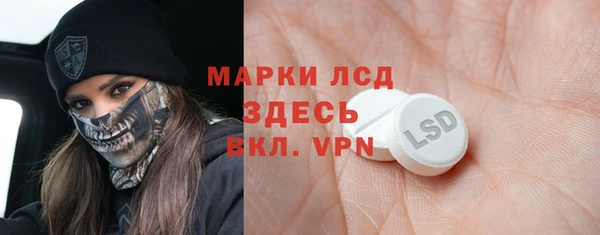 a pvp Богородицк