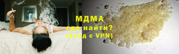 a pvp Богородицк