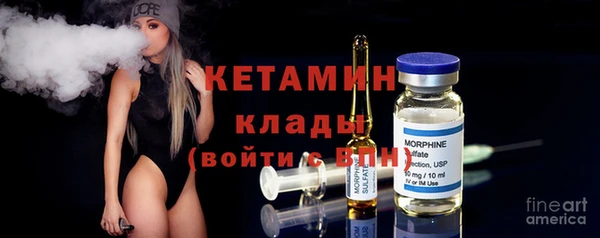 шишки Богданович