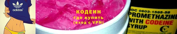 шишки Богданович