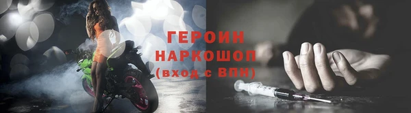 a pvp Богородицк