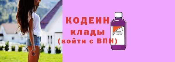 a pvp Богородицк