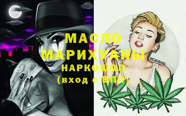 шишки Богданович