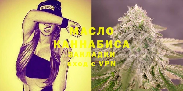 шишки Богданович