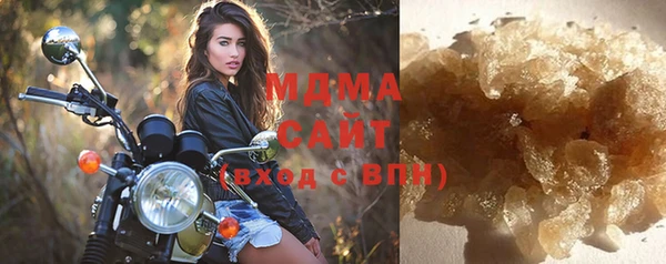 индика Беломорск