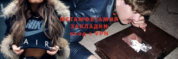 шишки Богданович