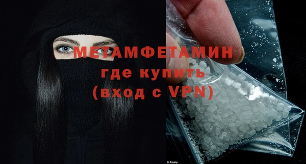 шишки Богданович