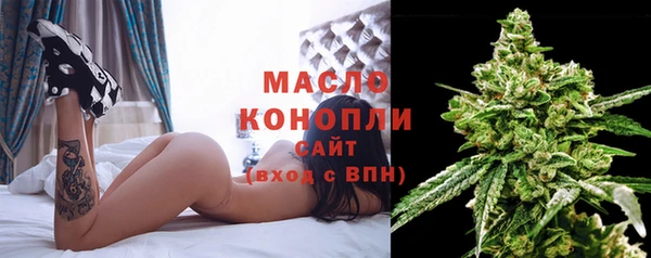 шишки Богданович