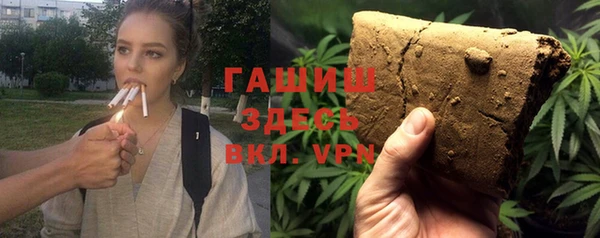 a pvp Богородицк