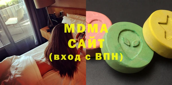 шишки Богданович