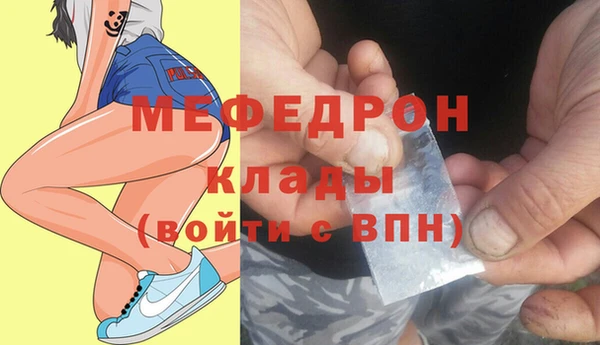 a pvp Богородицк