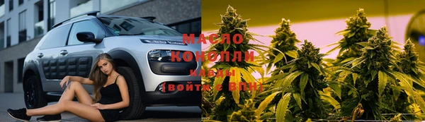 шишки Богданович